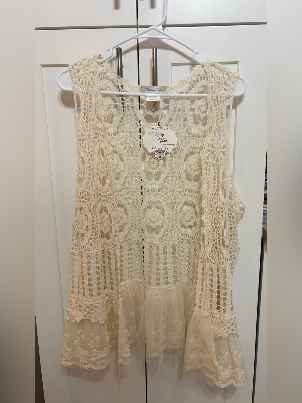 Paisley Vine Bohemian Lace Vest One Size NWT